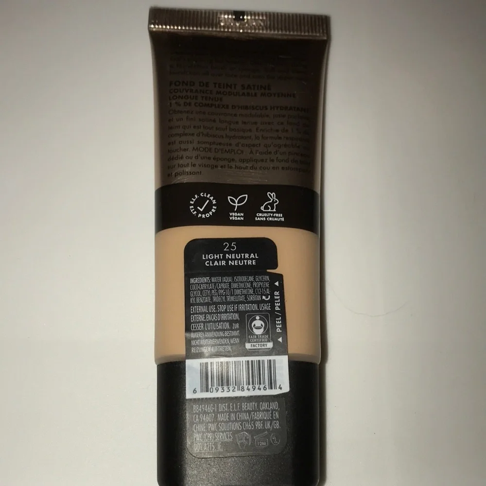 Elf Soft Glam Foundation 25 Light Neutral Coverage Buildable Satin NEW